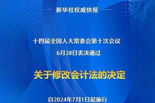 半岛游戏官网攻略国内截图2